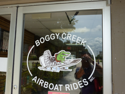 Boggy Creek-1